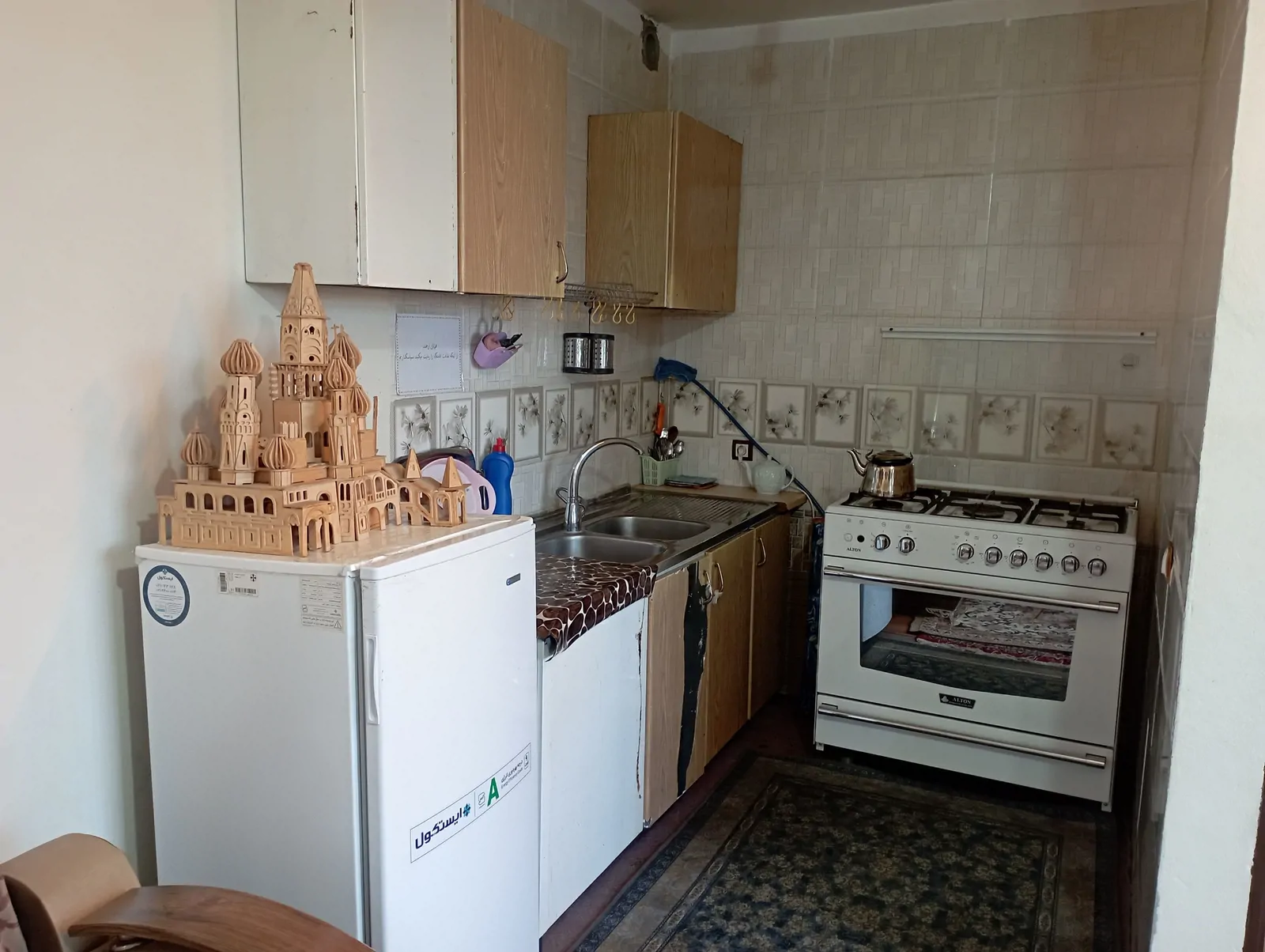 کرچگان
