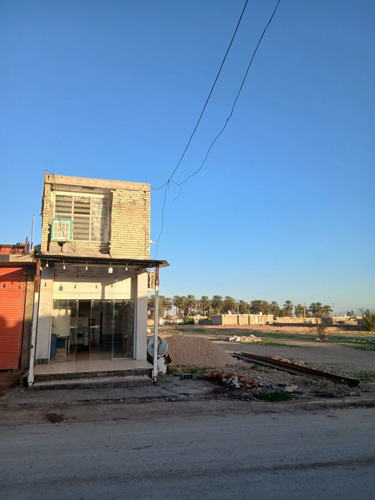 برادران کشاورز