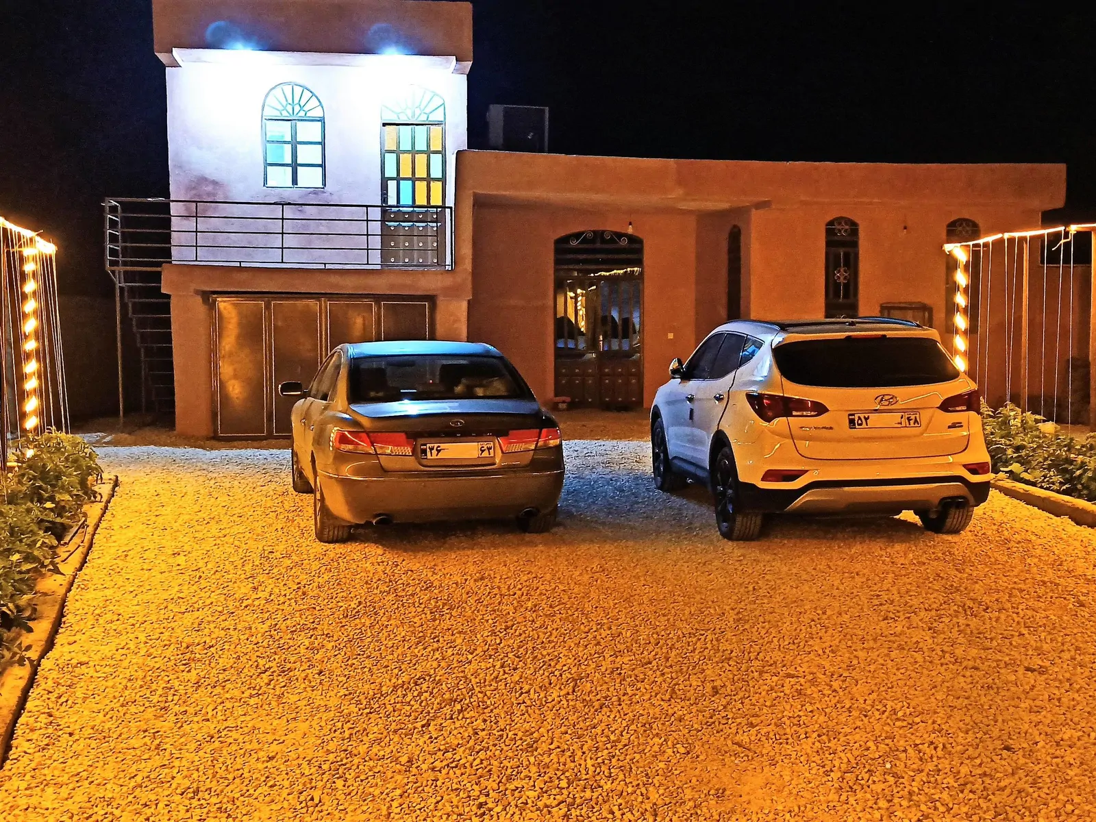 مغدان (اتاق 5)