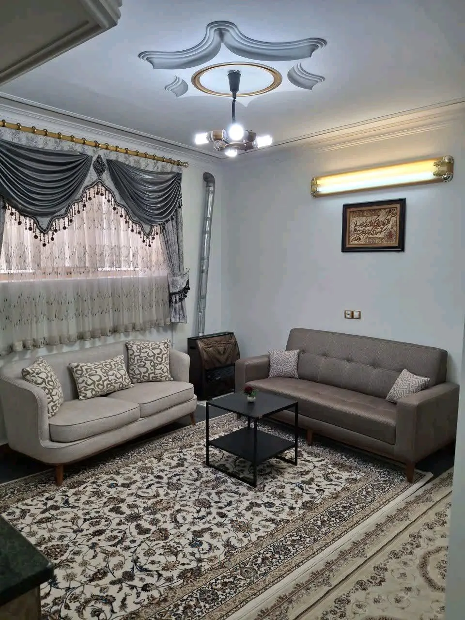 کوهستانی دلنواز