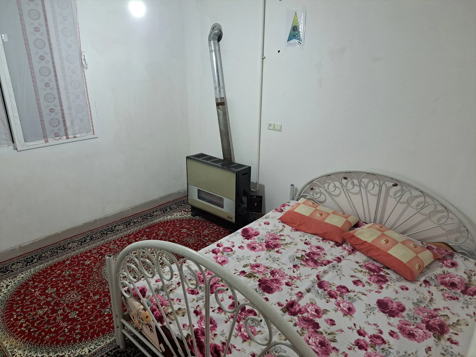 کاراتینا (1)