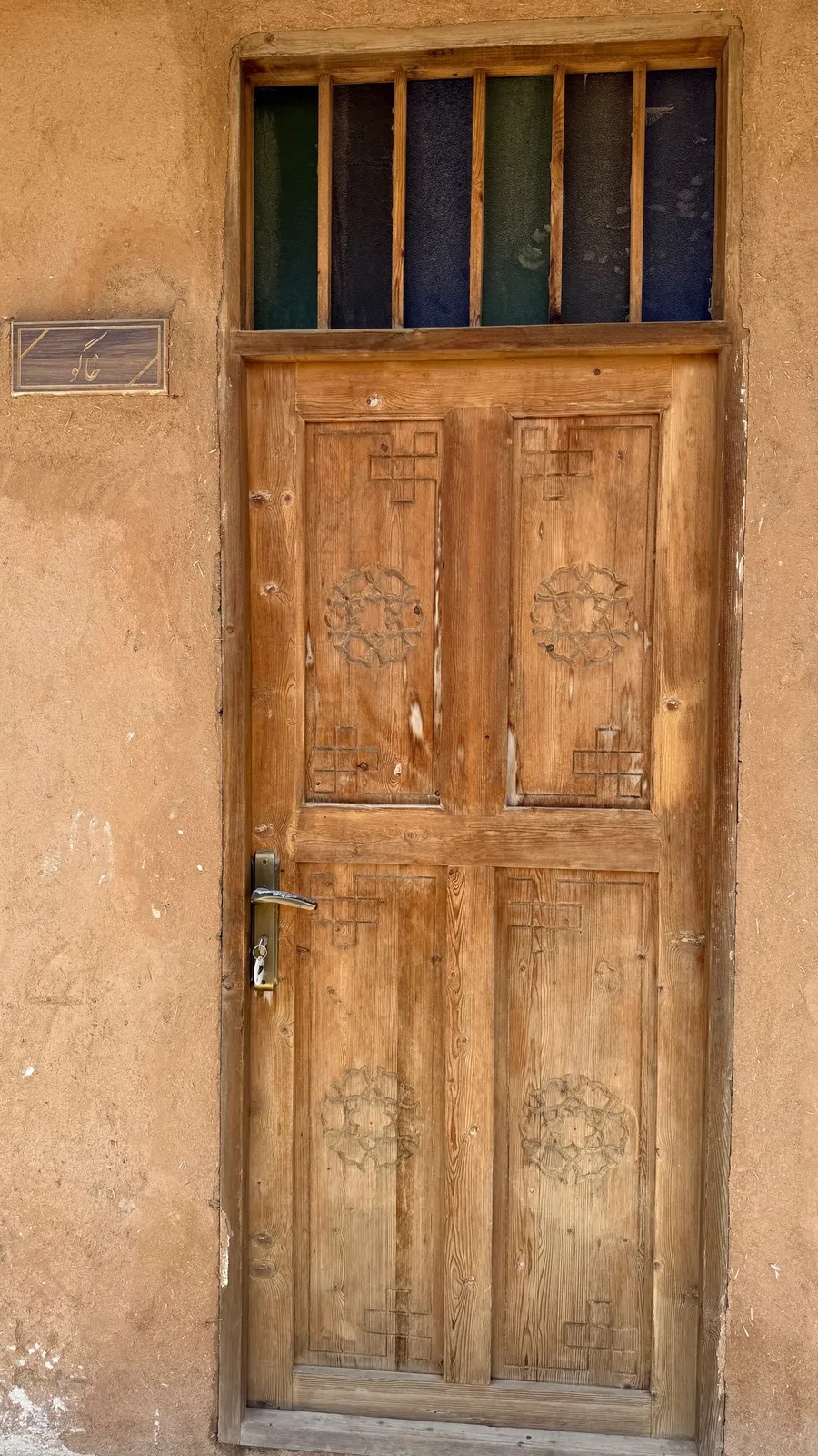 بومگردی ورجی (خاگو) با صبحانه رایگان