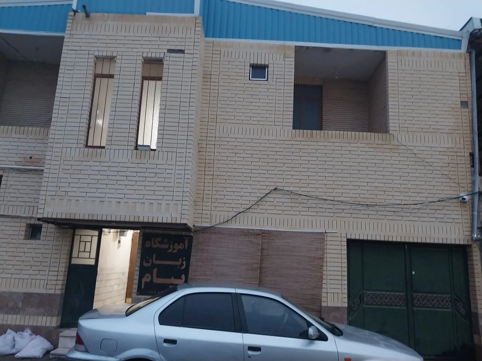 مبله پیام 