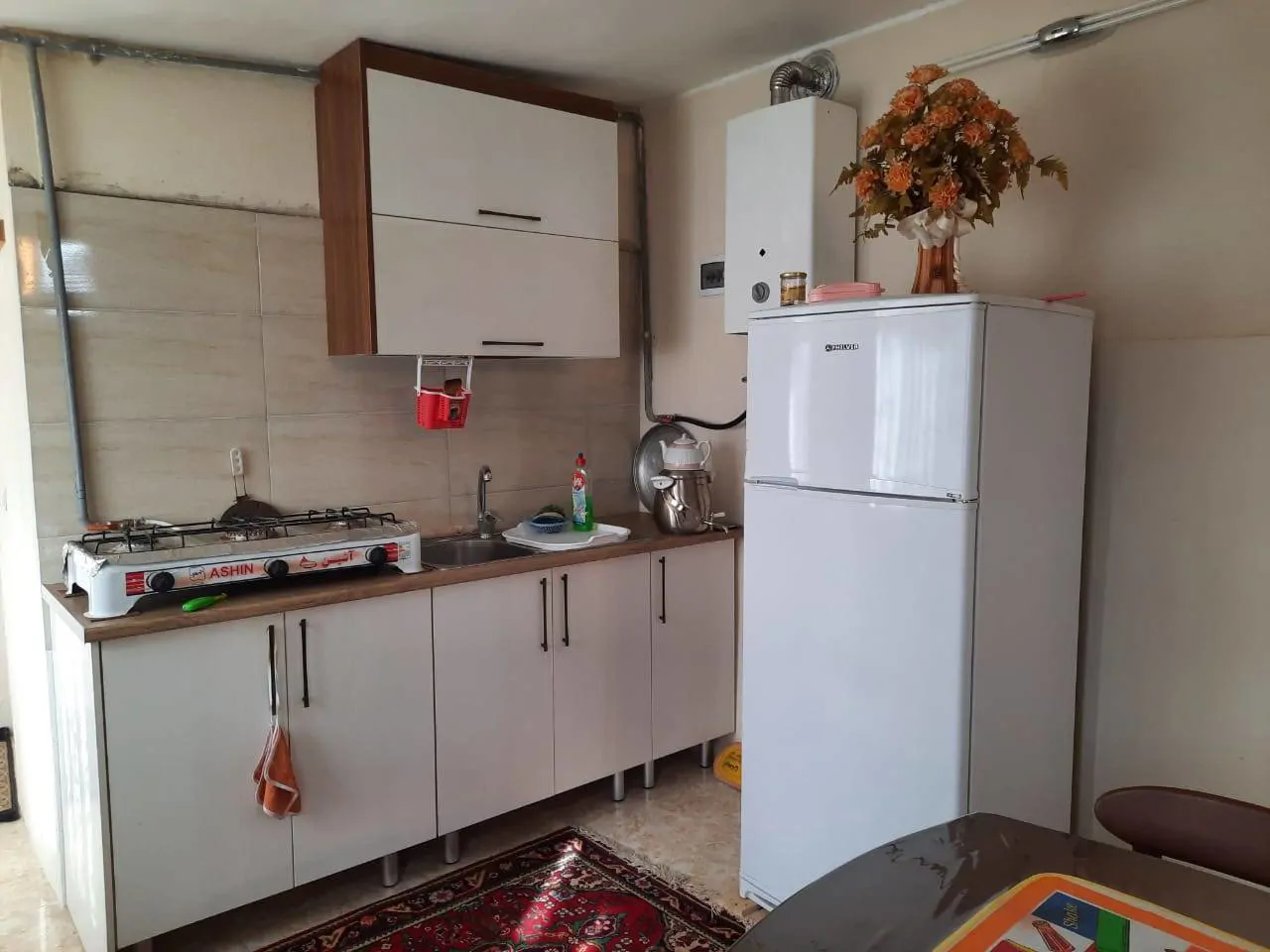 کوهستانی ارشیا