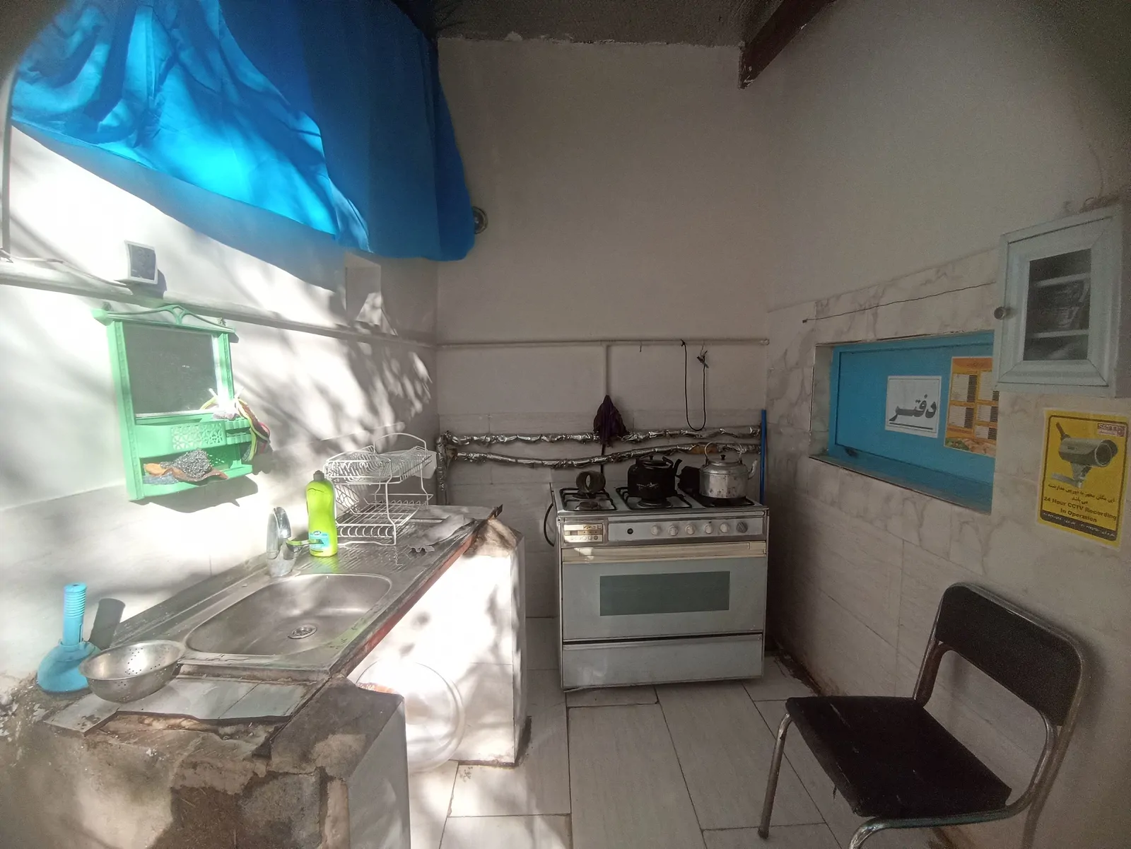 اتاق (4) سایه نشین (سرای کربلایی فریدون)
