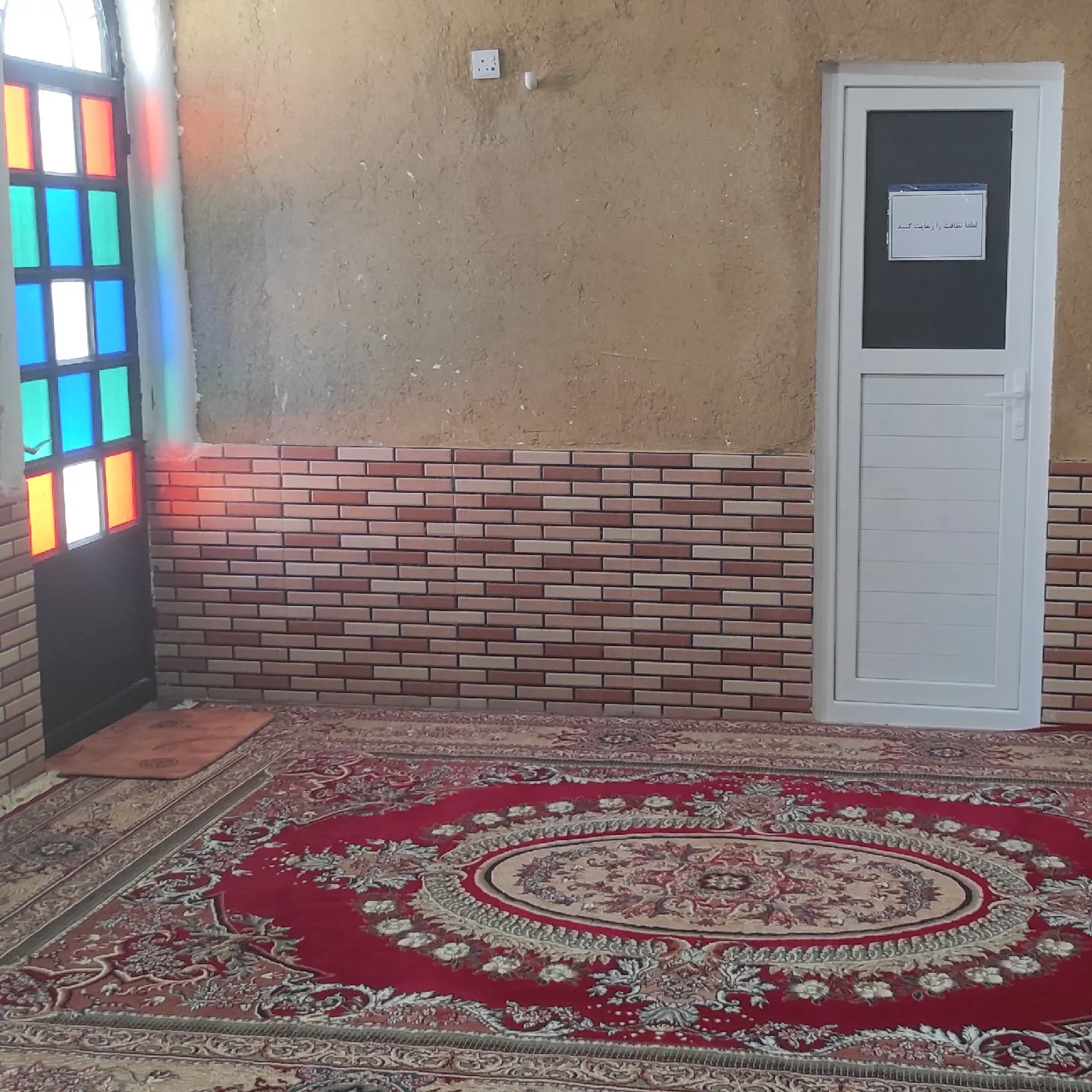 روستای جااردو (اتاق 2)