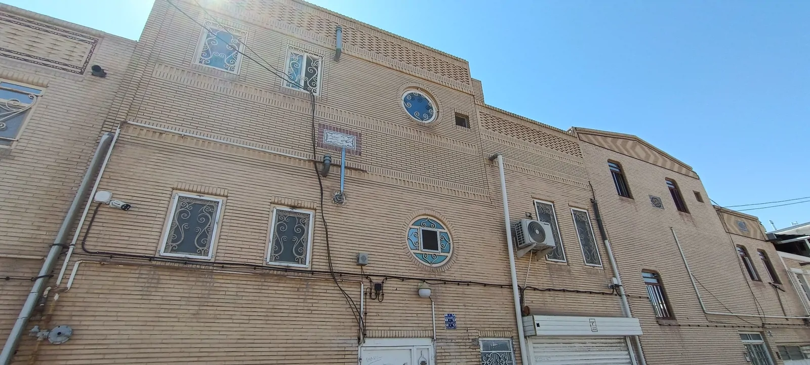مبله نارنج 