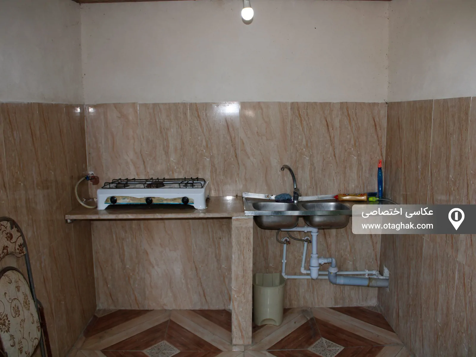 ماه سو (۲)