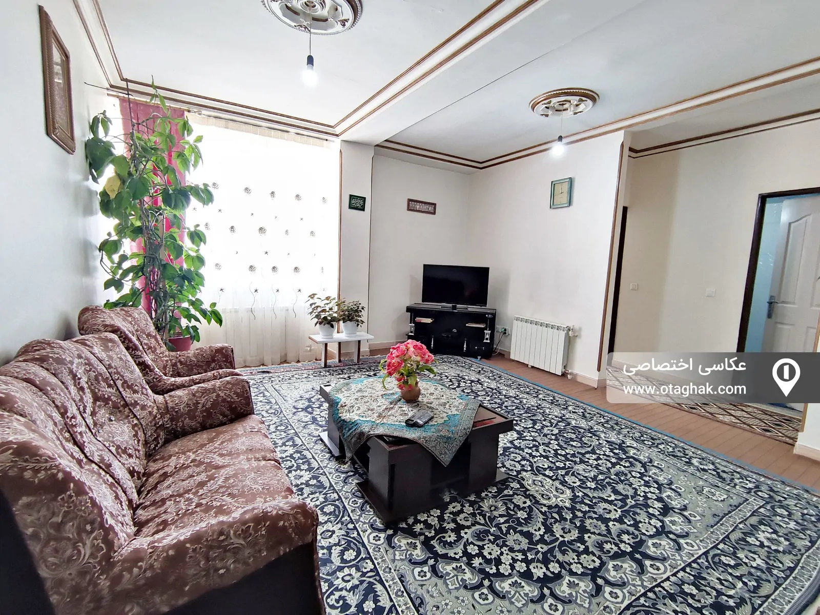 فرزین (واحد1)