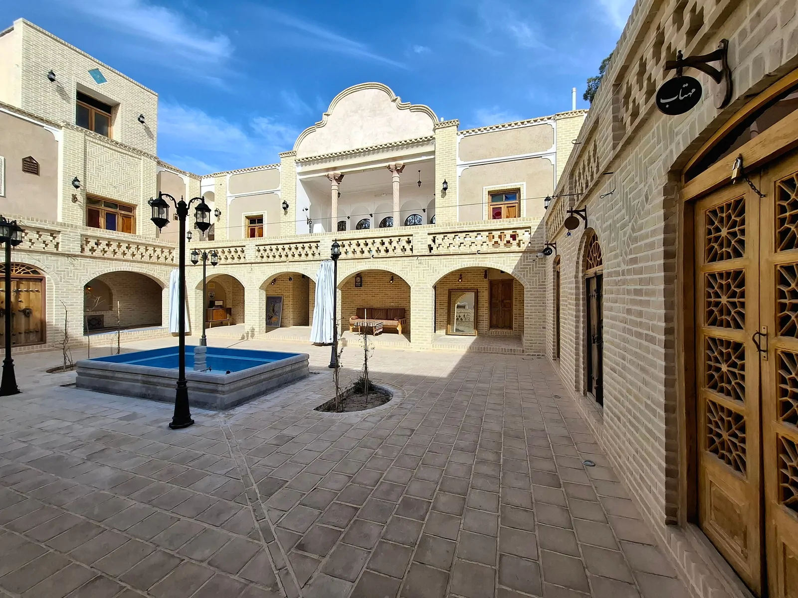 دیوان سالار (مهرالنساء)