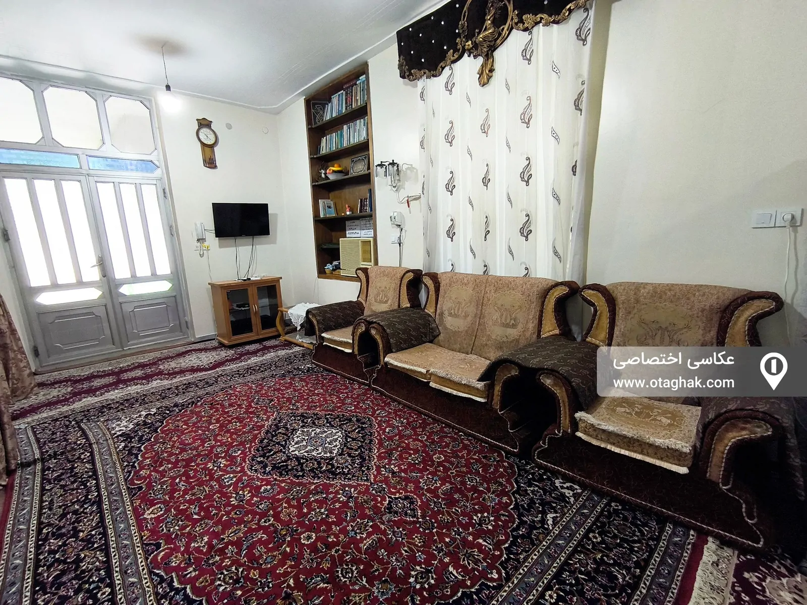 ویلایی الیاسی