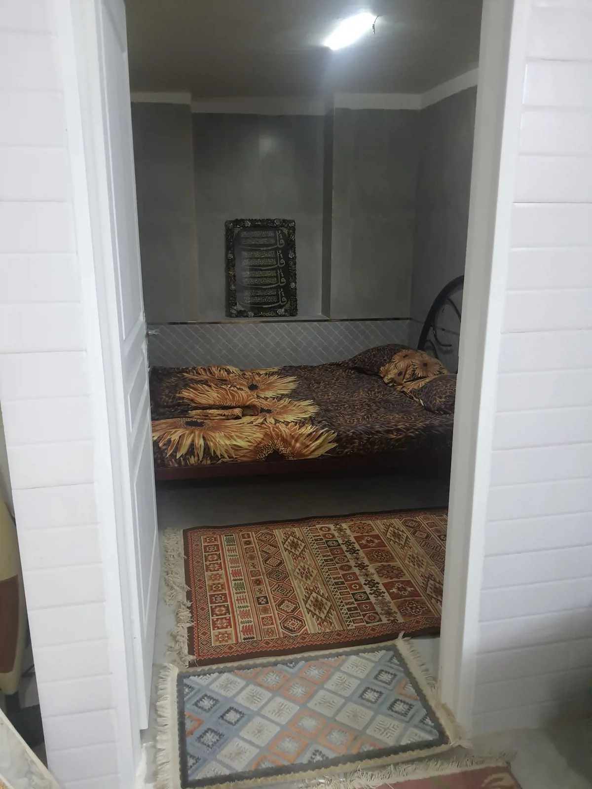 ورده
