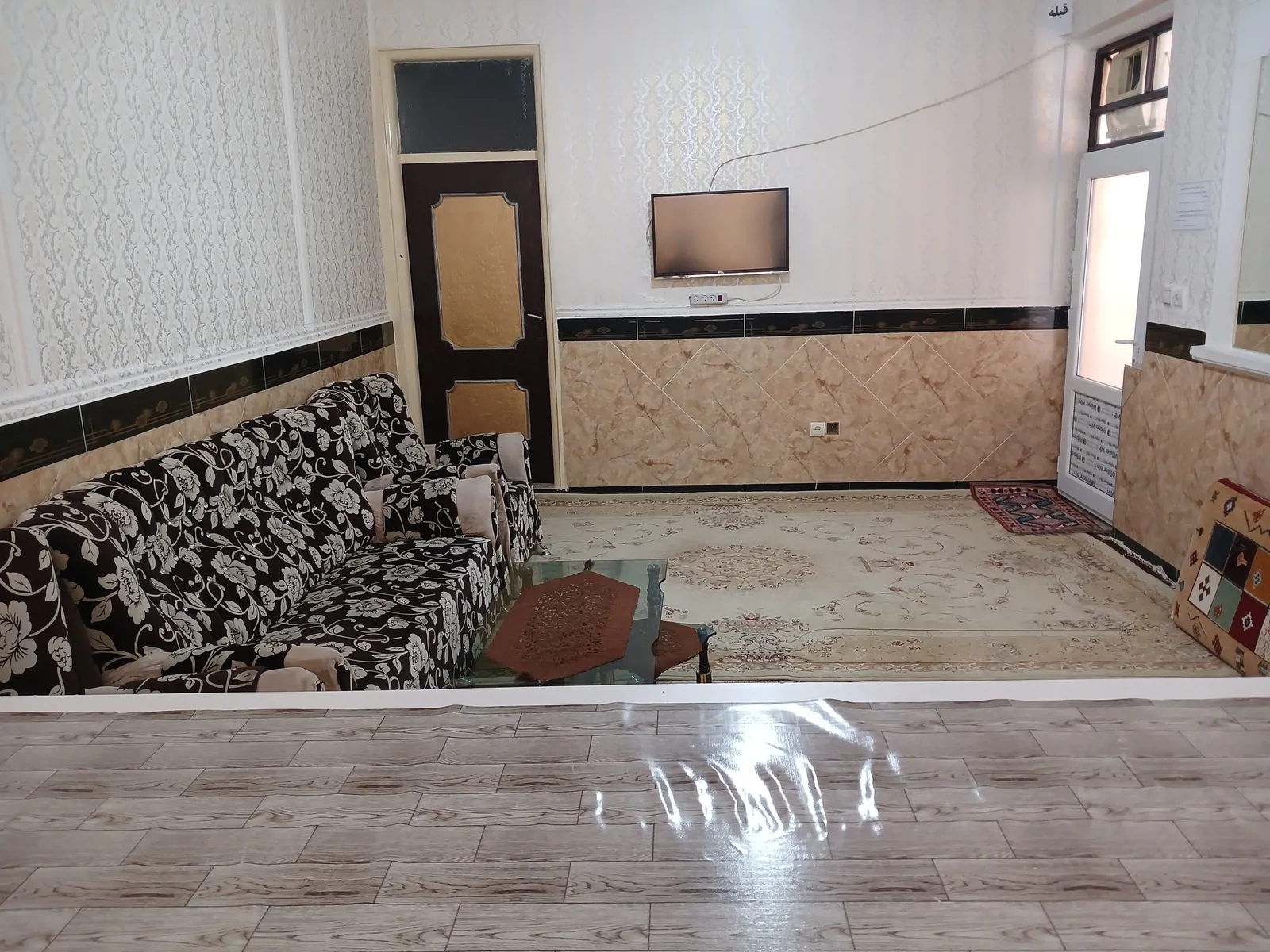 شباب