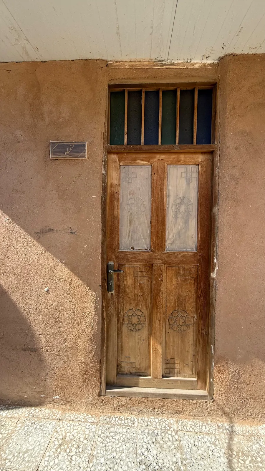 بومگردی ورجی (نخیلو) با صبحانه رایگان