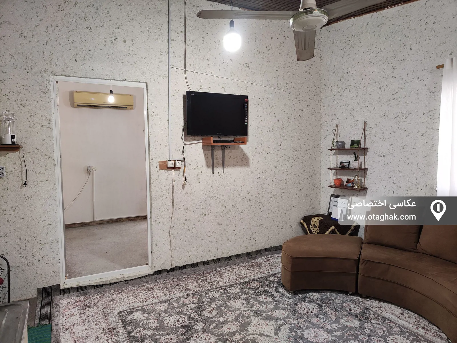 باغ امیری با منظره جنگل و کوهستان