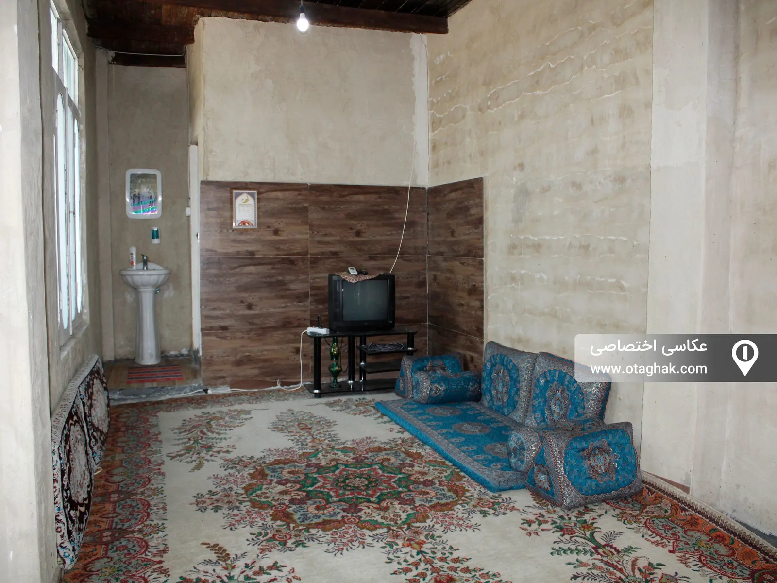 ماه سو (۲)
