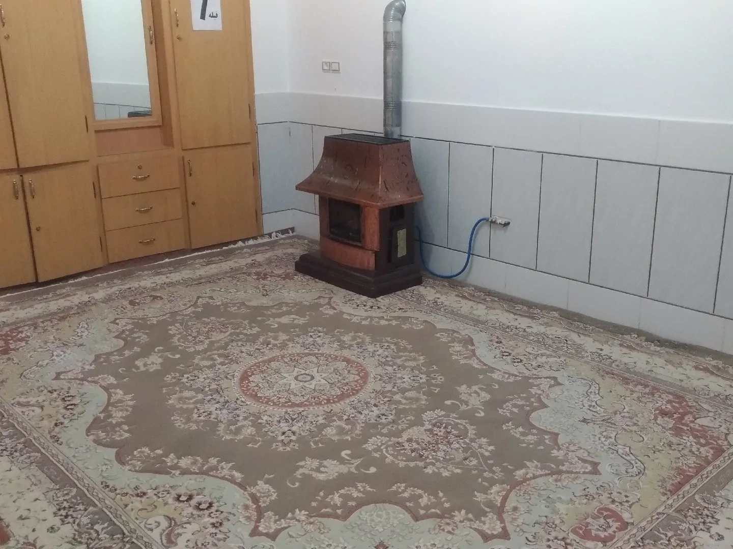 مبله ارگشت