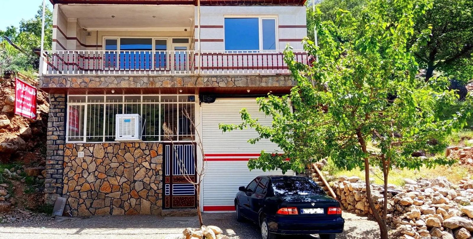 مبله ادوای