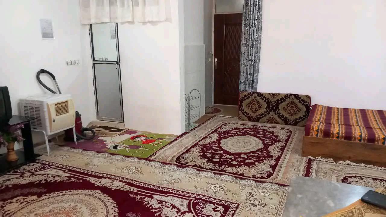 آرامش