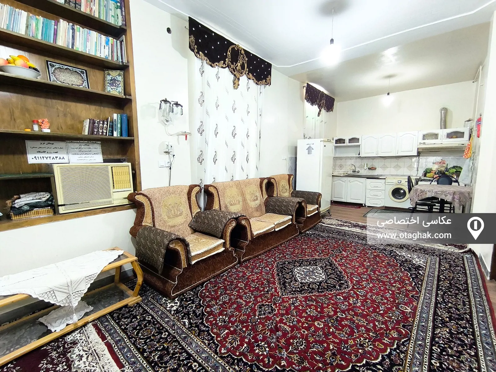 ویلایی الیاسی