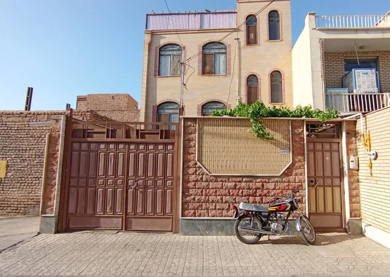 آل یاسین