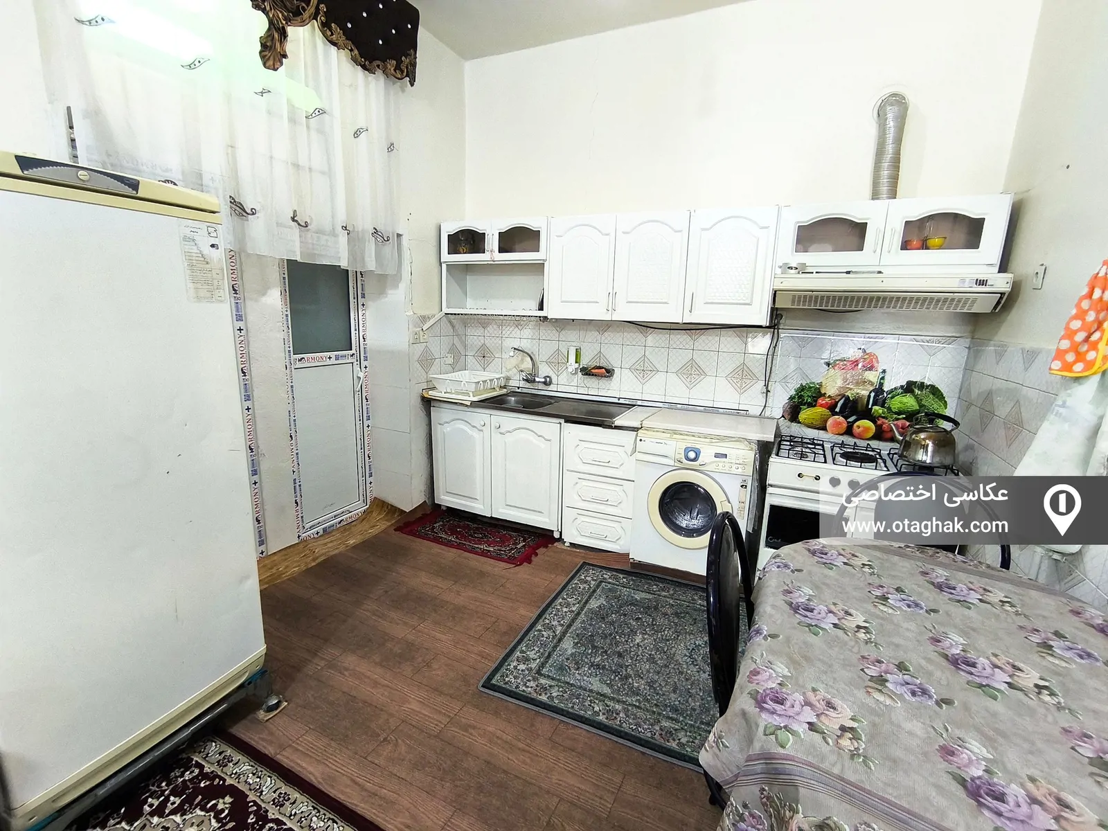 ویلایی الیاسی