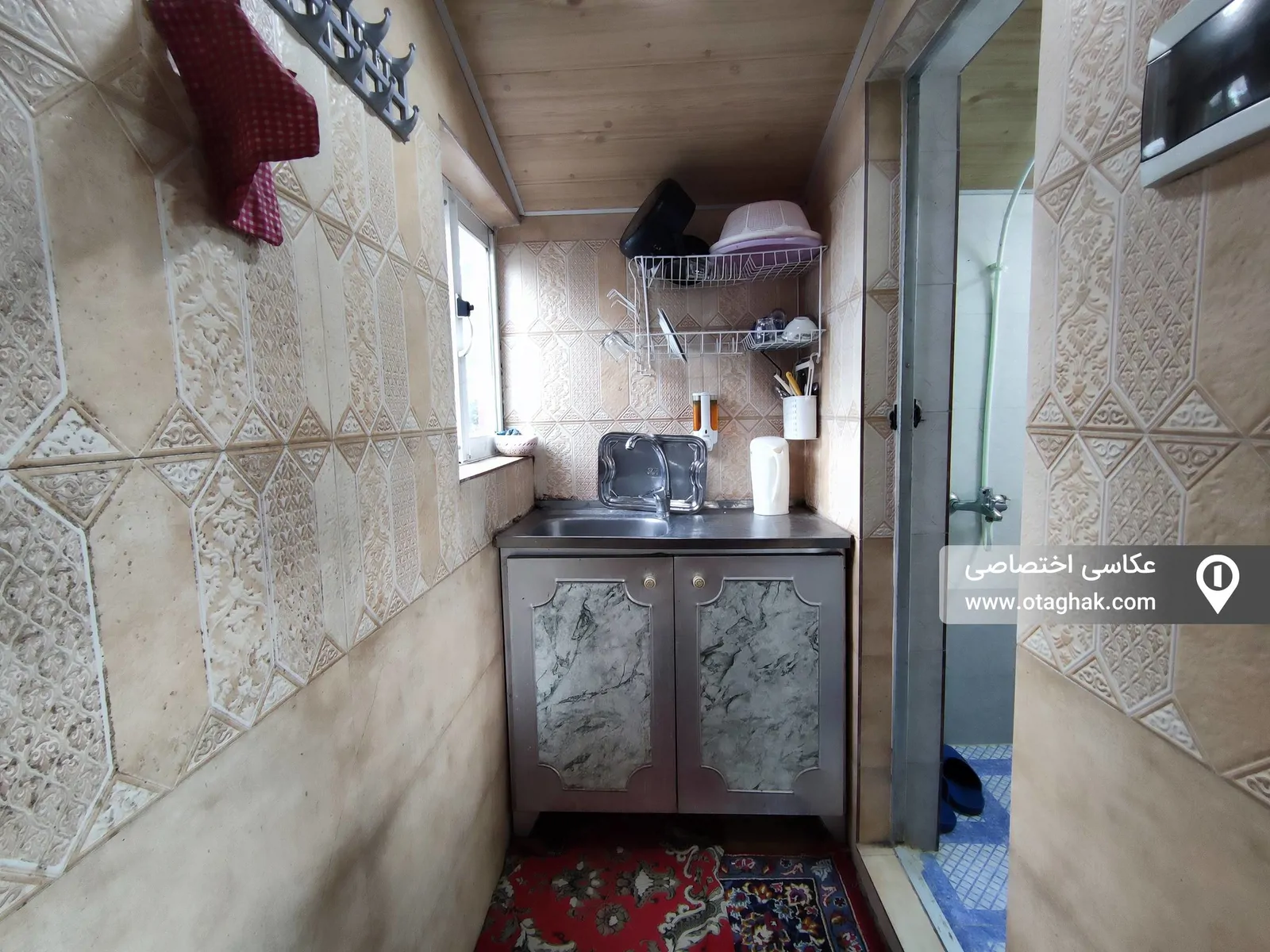 ویلایی ویشکا