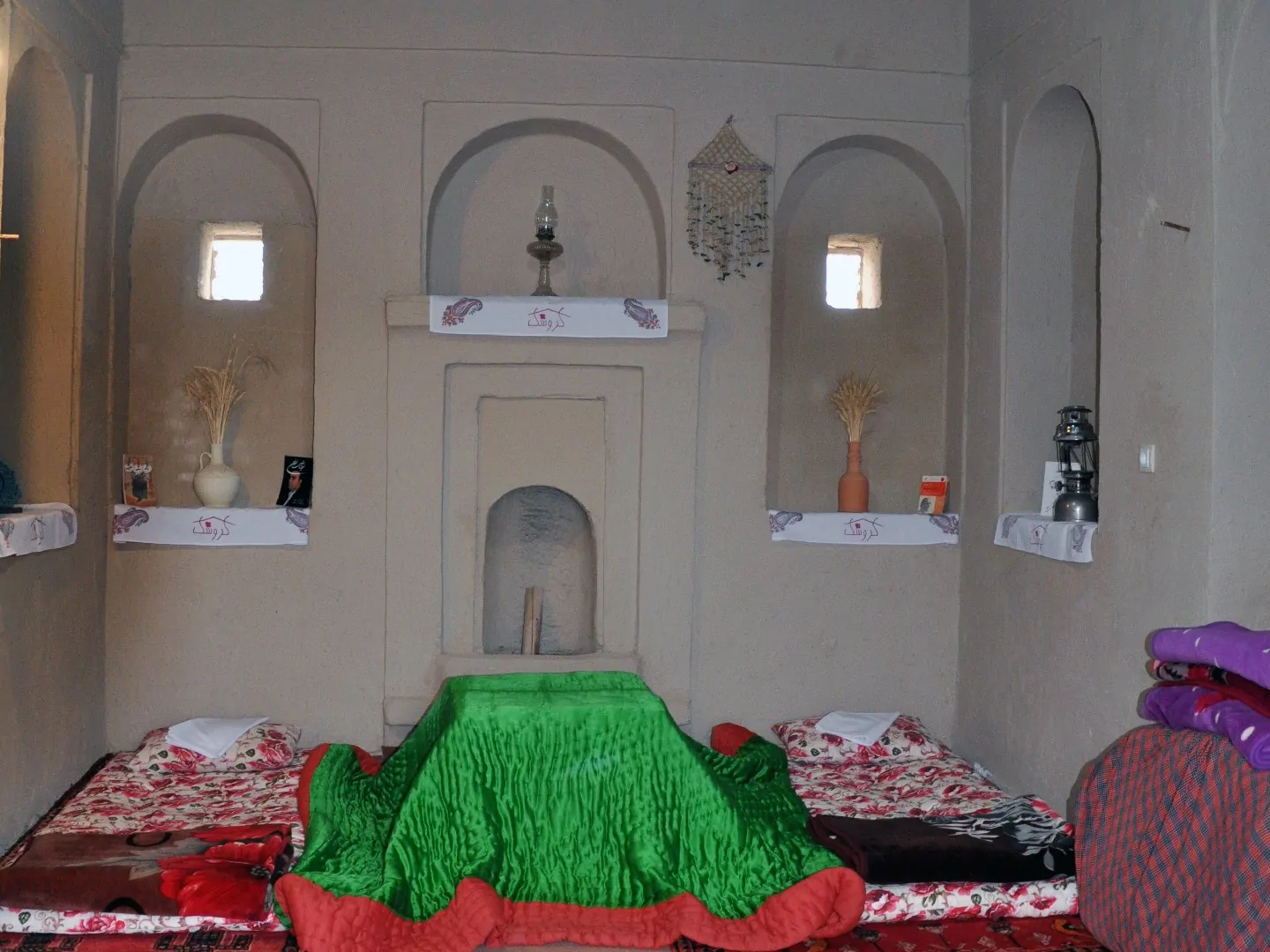 کُروشک(اتاق یانه)