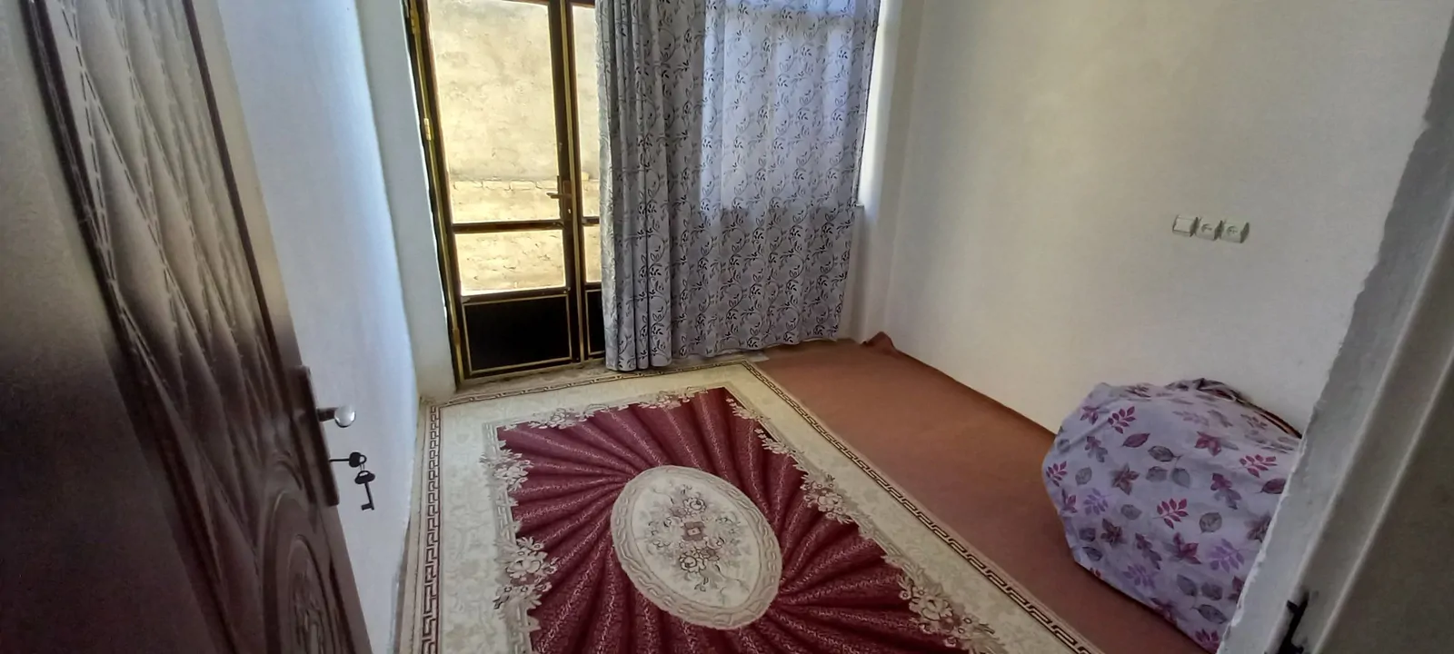آرامش