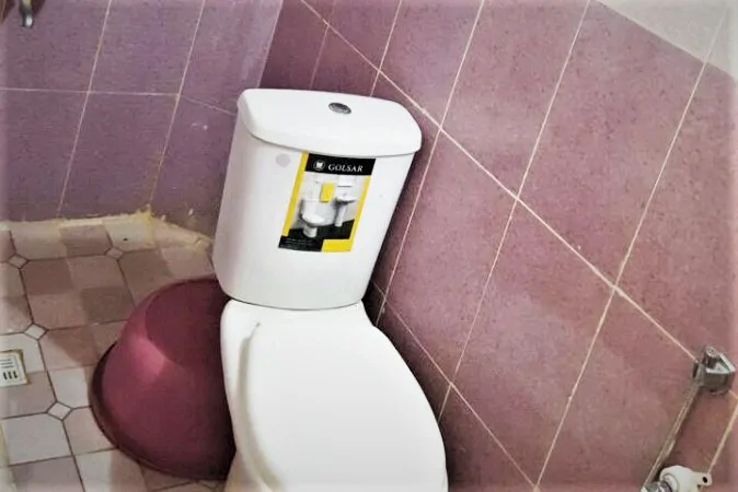 سرلک