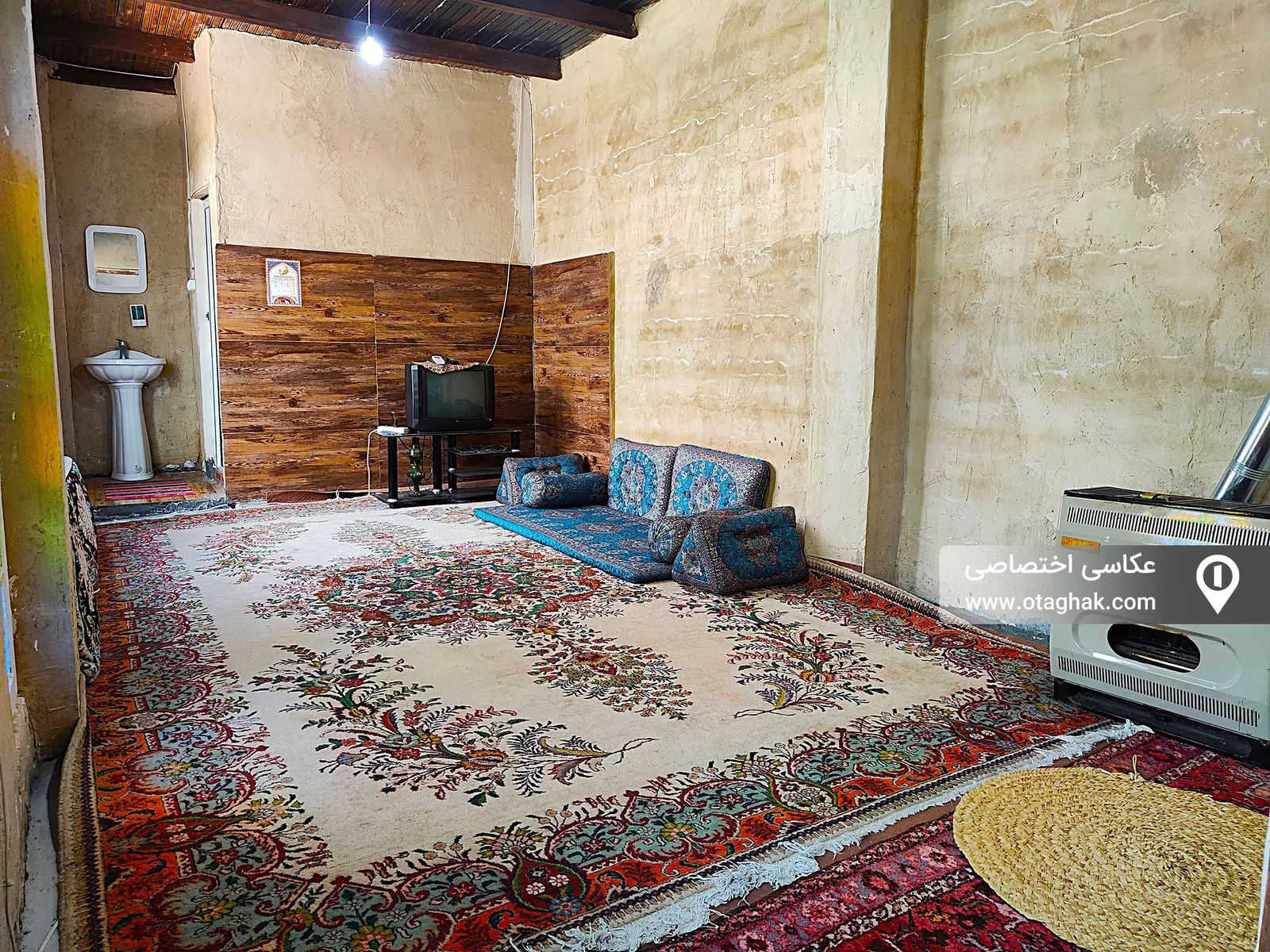 ماه سو (۲)
