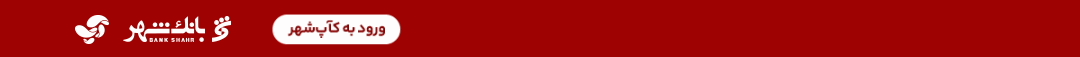 otaghak.com