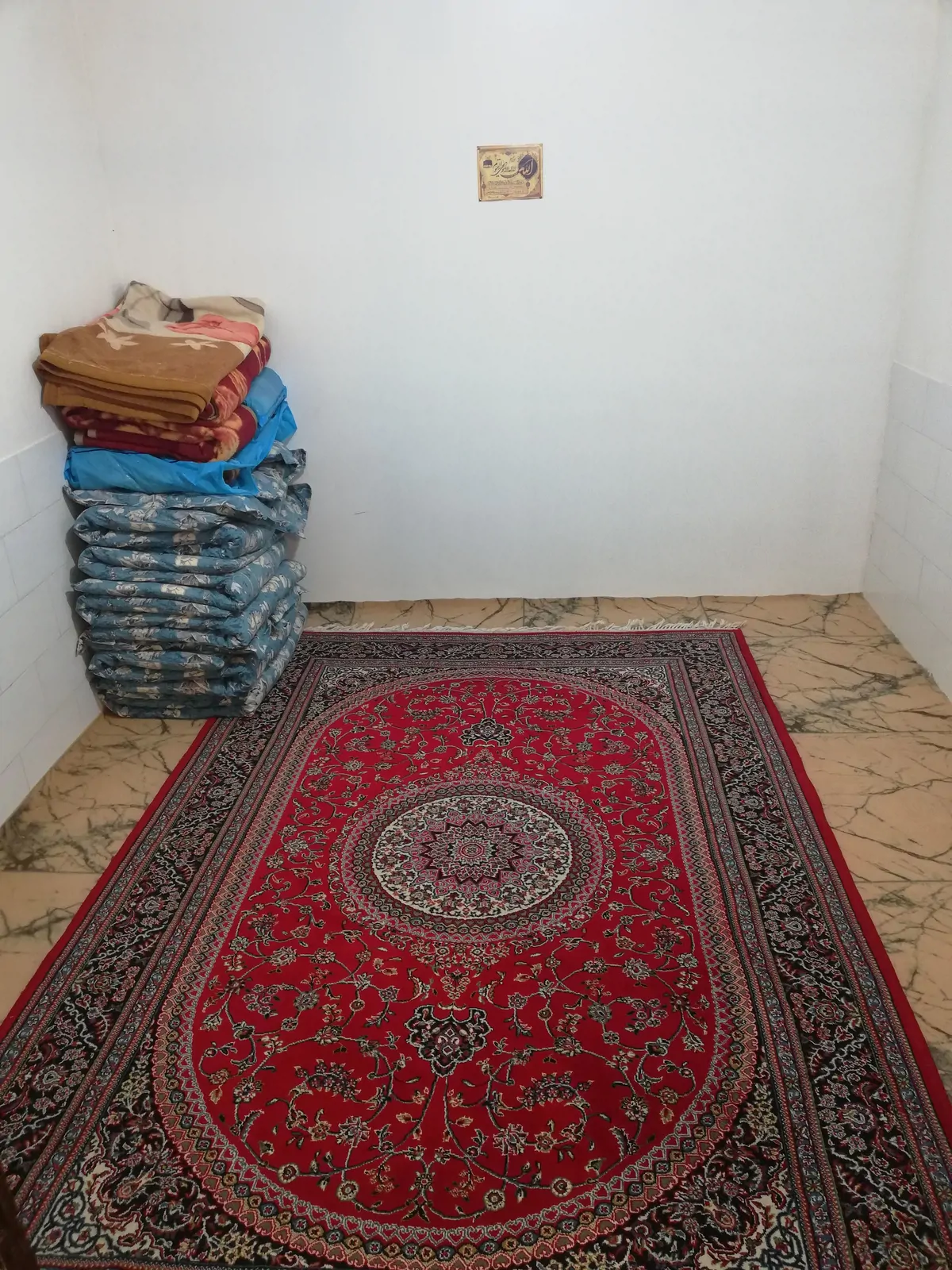 ویلایی ترنج