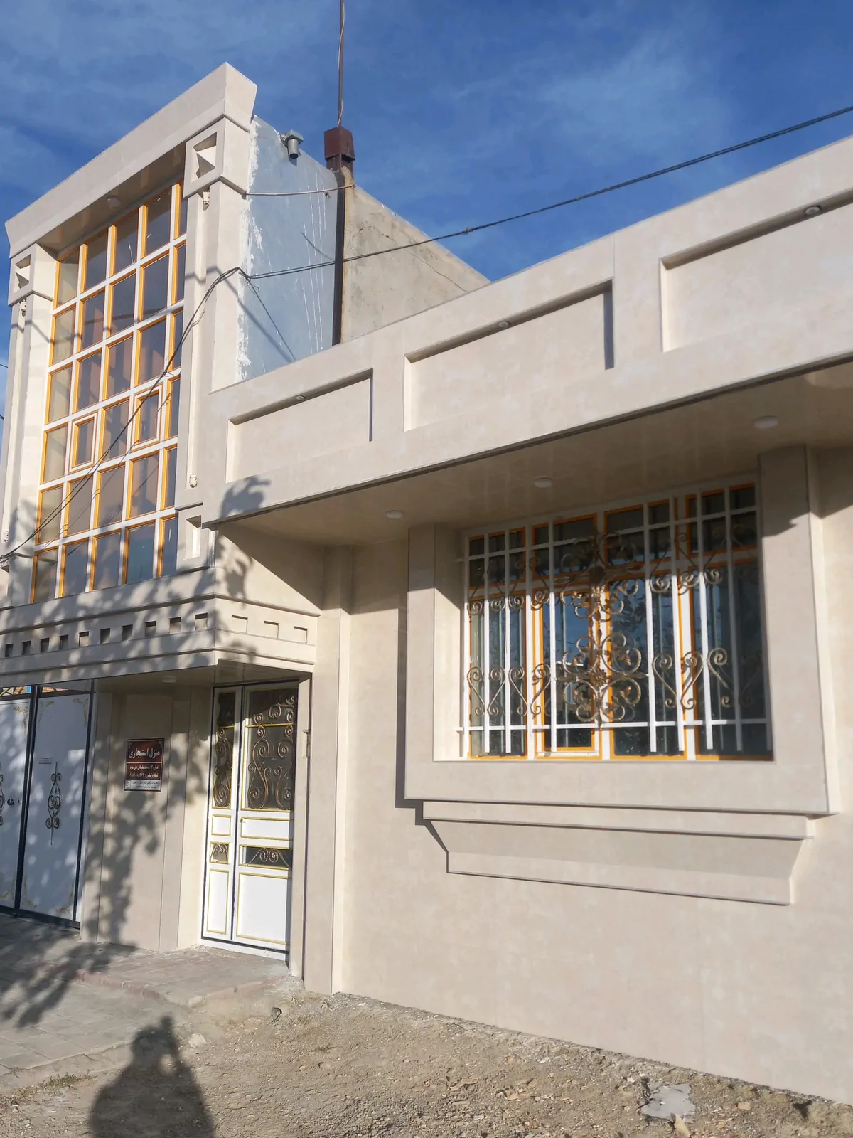 سلیمانی