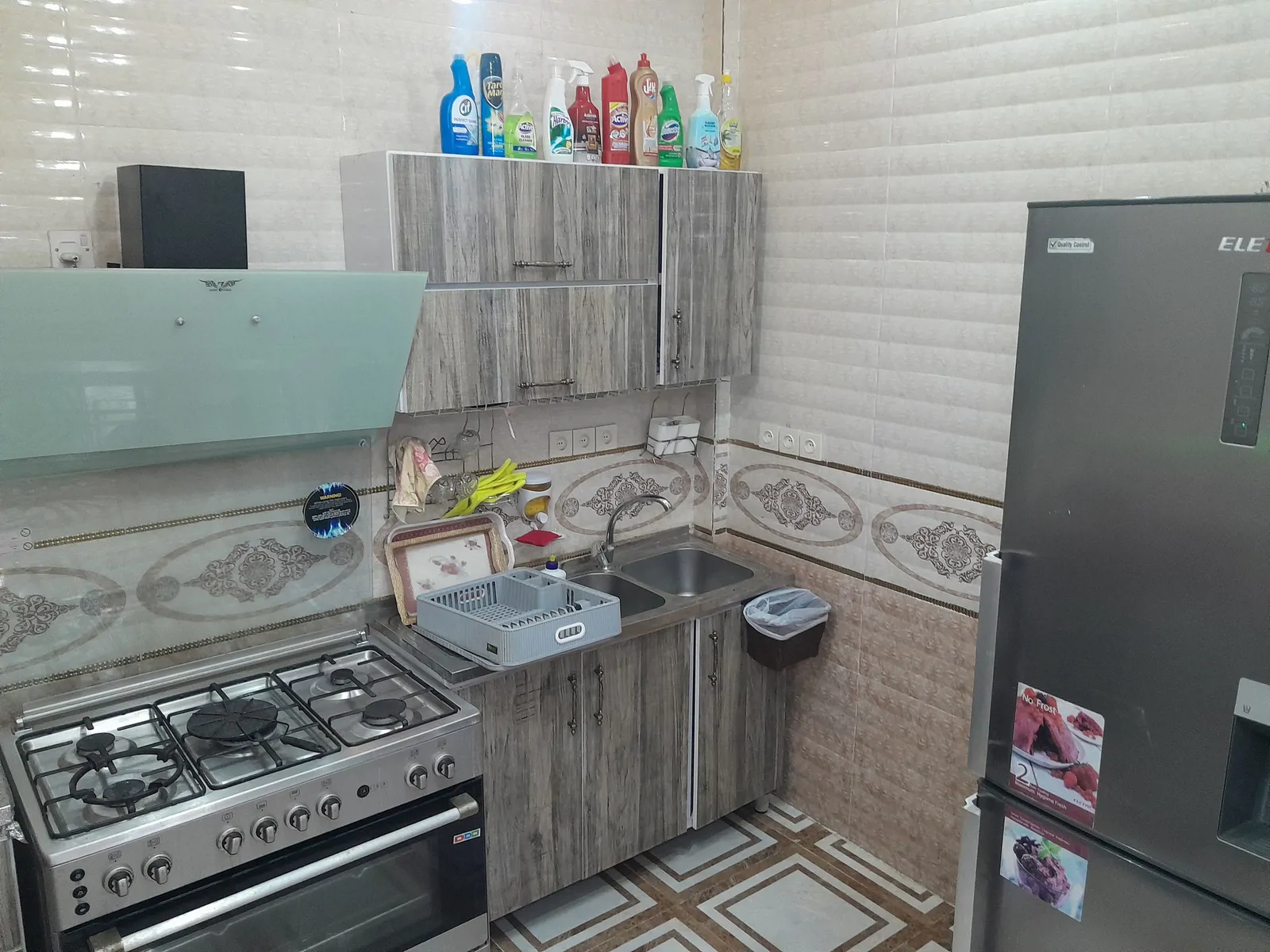سبز