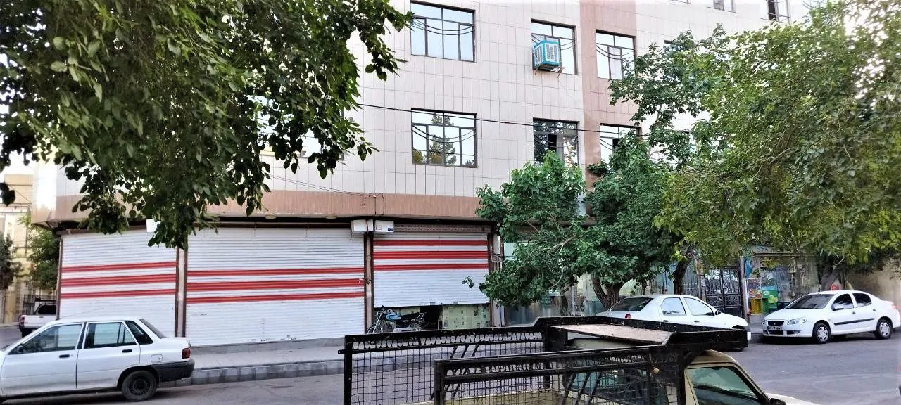 مبله ظریف