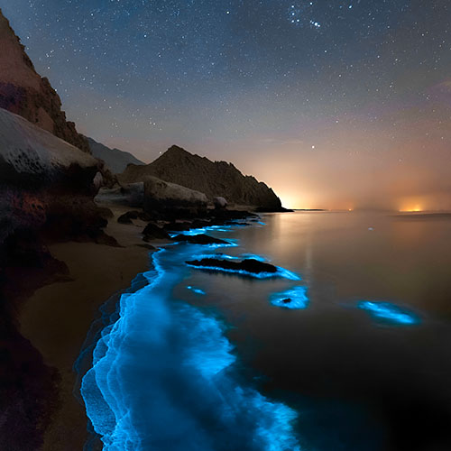 اقامتگاه هنگام