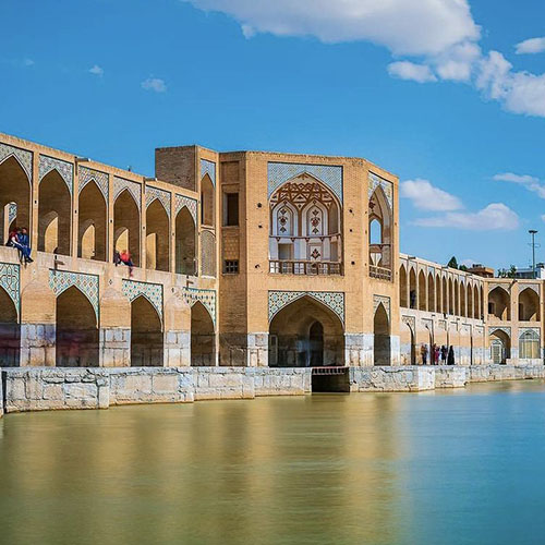 اصفهان
