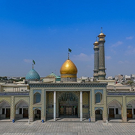 اقامتگاه تهران