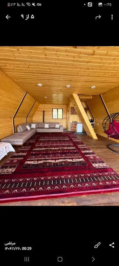 تصویر ۱ - کلبه کلبه جنگلی ملکشاهی در  بابل