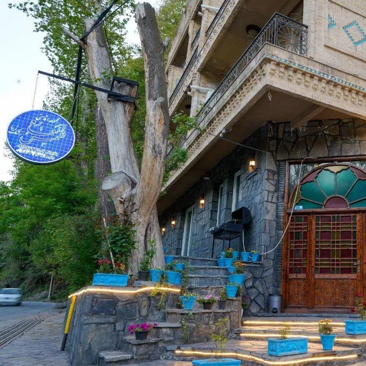 تصویر ۱ - هتل آپارتمان شمس العماره زشک زیبا1 در  مشهد