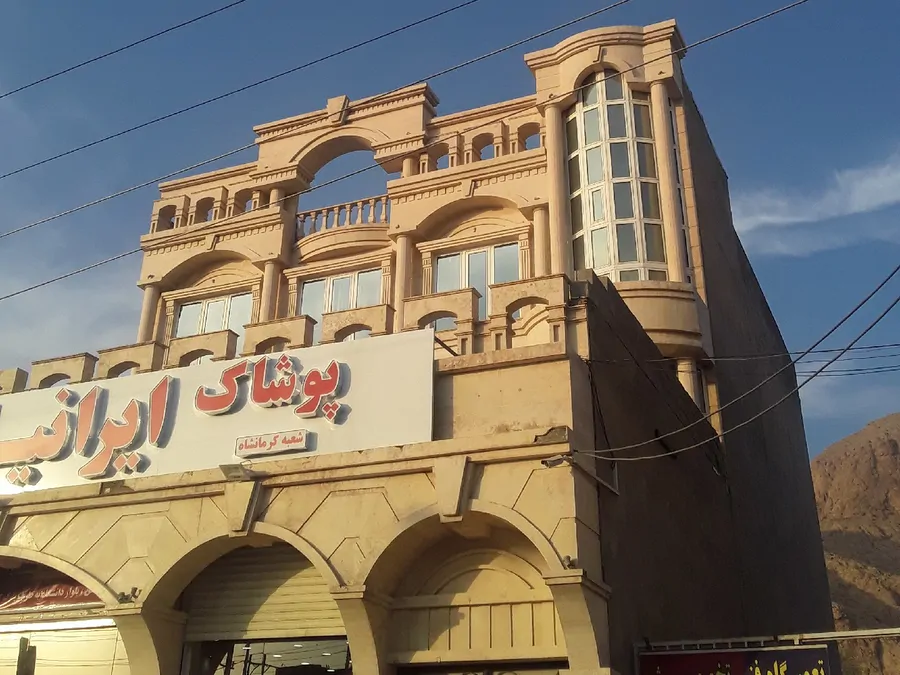 تصویر ۱ - خانه مبله طاقبستان (طبقه اول) در  کرمانشاه
