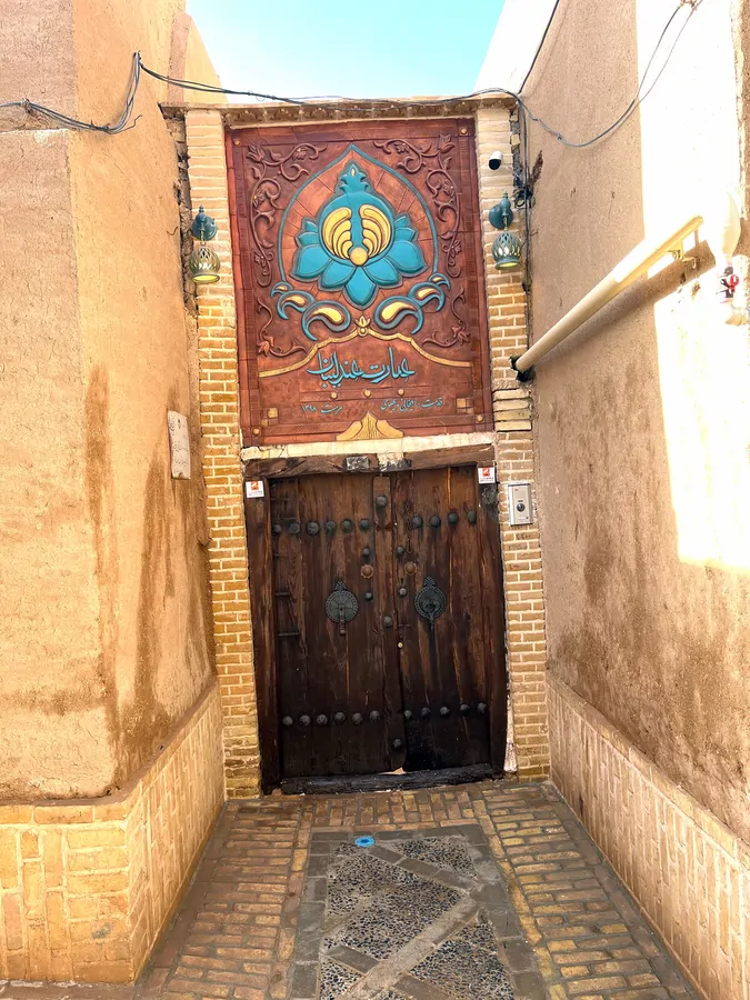 تصویر ۱ - هتل سنتی هتل عندلیبان در  یزد