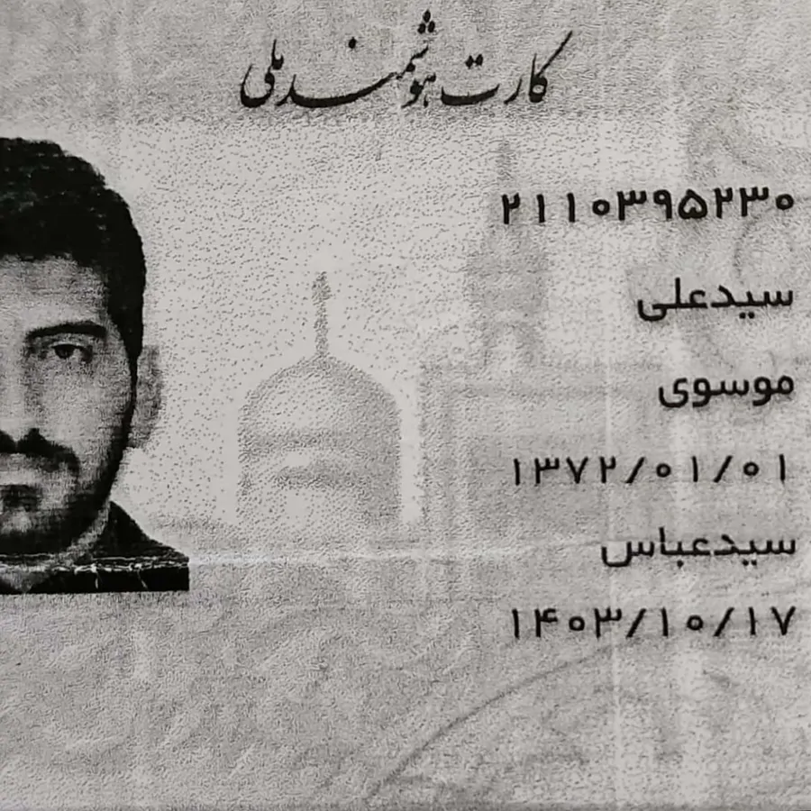 تصویر ۱ - سوییت سویت مجزا گرگان در  گرگان