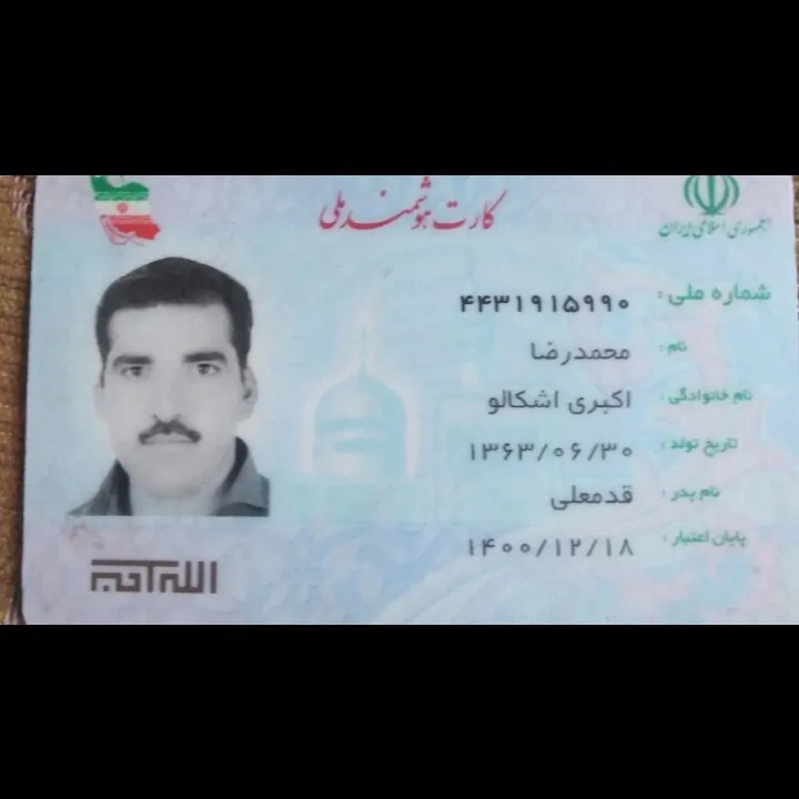 تصویر ۱ - خانه منزل دربست در  یزد