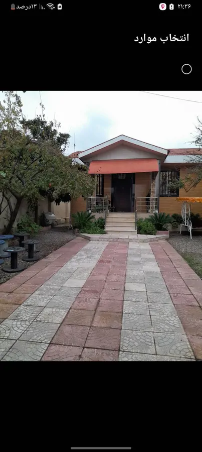 تصویر ۱ - ویلا ویلا حیاط دار  در  کیاشهر