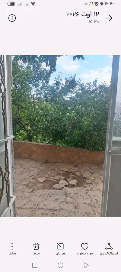 تصویر ۱ - سوییت سوئیت نقلی وتمیز رضوان (بوژان) در نیشابور
