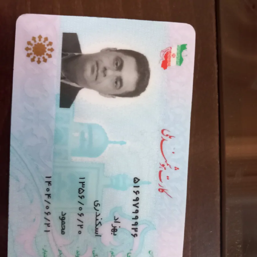 تصویر ۱ - ویلا محمد سعید در  ماسال