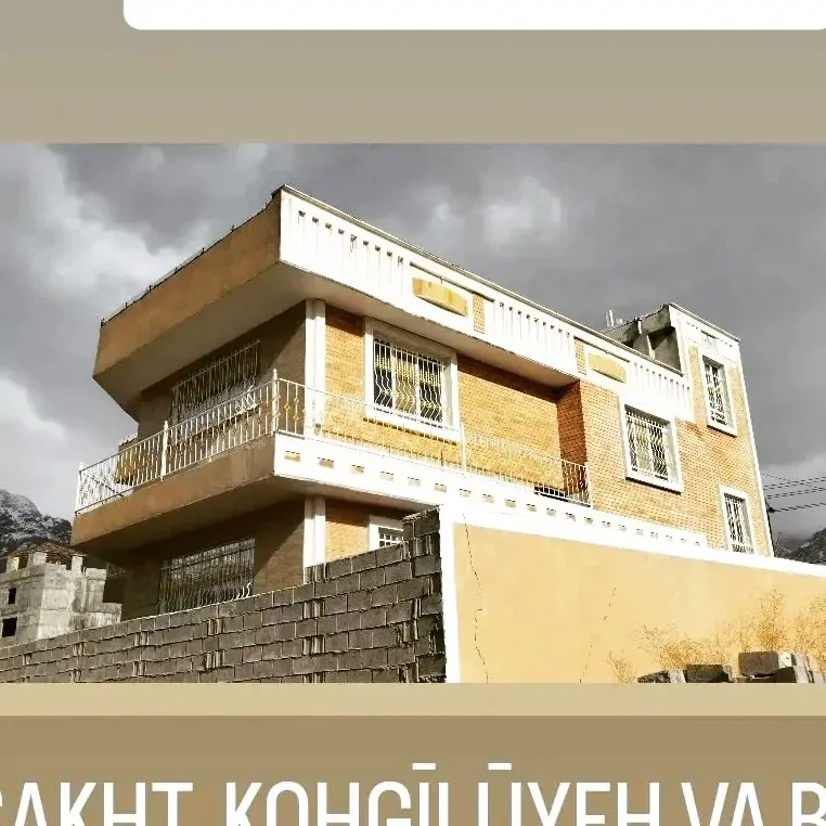 تصویر ۱ - آپارتمان سیسخت زیبا(۱) در  دنا