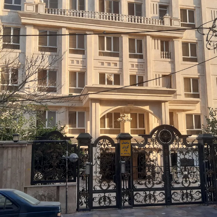 تصویر ۱ - آپارتمان مبله یاس در تهرانسر در  تهران